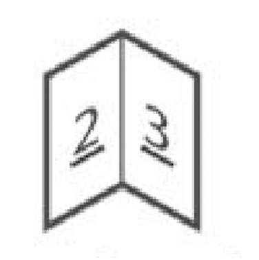 1 pli vertical centr 4 faces, Rain, 